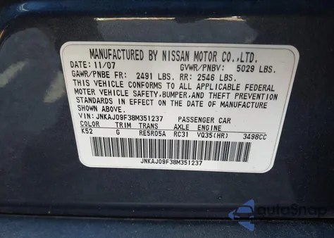 2008 Infiniti Ex35 Journey из США, поврежденный, VIN JNKAJ09F38M351237